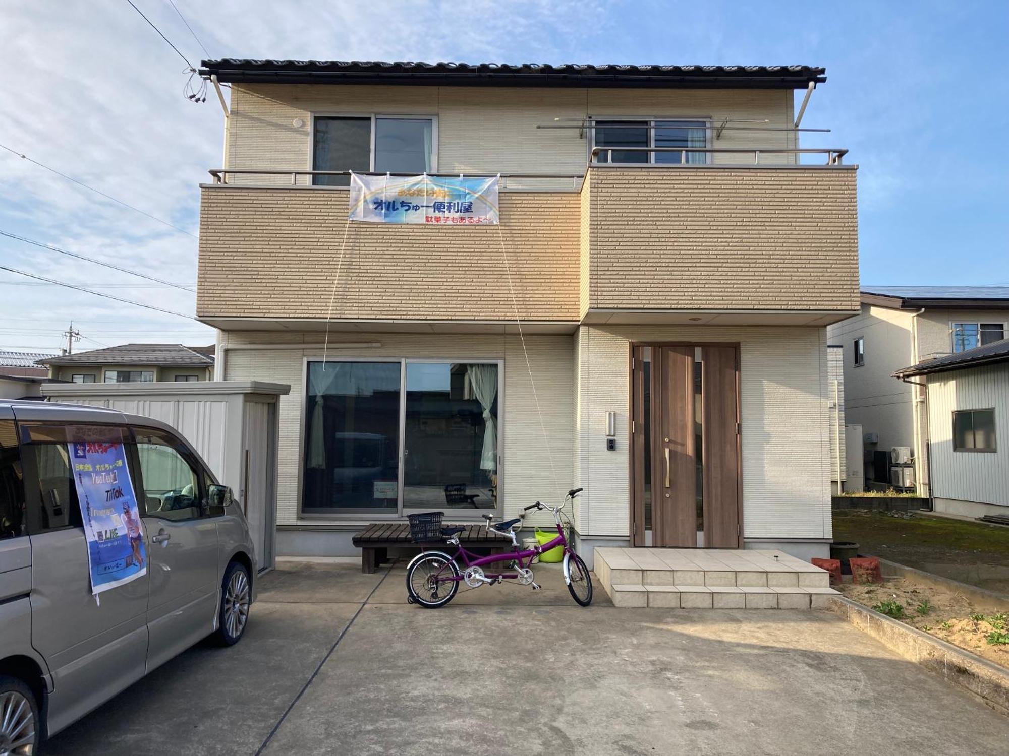 オルちゅーばーハウス#Youtuberオーナー滞在型#一軒家の各部屋をご提供#内鍵ありoruchuba House Fukui Exterior foto